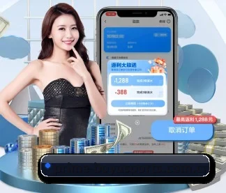 博鱼体育官网 APP
